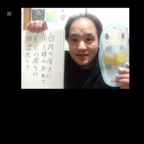 べらぼう〜蔦重栄華乃夢噺〜、観てますか⁉️の画像