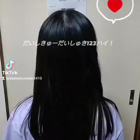 You Tube「松本大　芦屋」観てね❗❗の画像