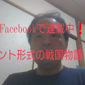 もう御覧になりましたか❕❔の画像