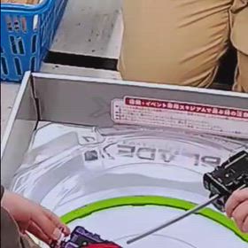 ２連チャン１位の画像