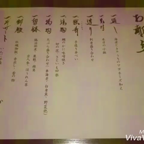 ランチの画像