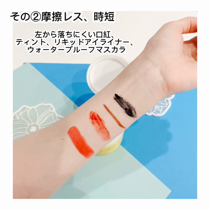 TikTokでバズってるクレンジングの記事動画