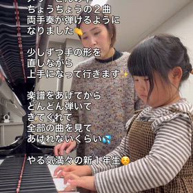 新小学１年生　習い始めて１ヶ月の画像