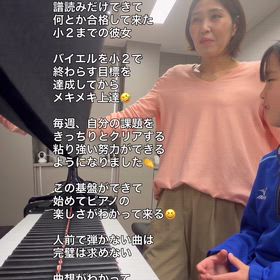 小３　アラベスクの画像