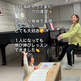 新年長さん　リトミックの画像
