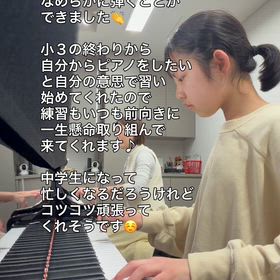 新中学１年生　子どもの集会の画像