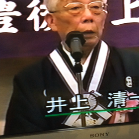 ☆平成18年1月22日☆の画像