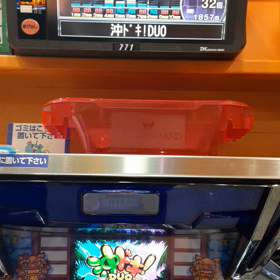 『沖ドキ馬鹿』の画像