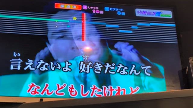 居酒屋の記事動画