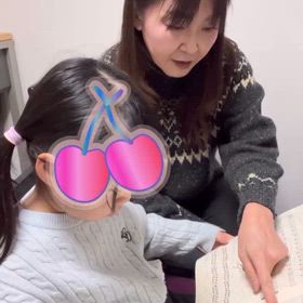 2026/01/06の画像