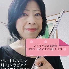 2026/01/16の画像
