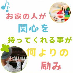 2026/01/21の画像