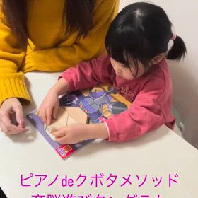 2026/01/20の画像