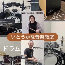 2026/01/22の画像