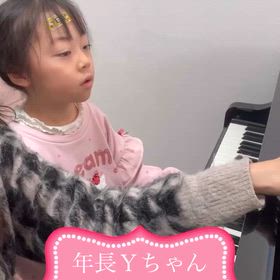 2026/01/28の画像
