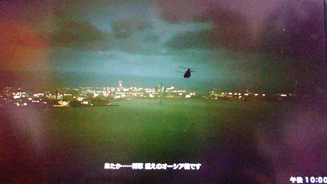 ACE COMBAT XXX Over Diva〜超空の詩姫〜の記事動画