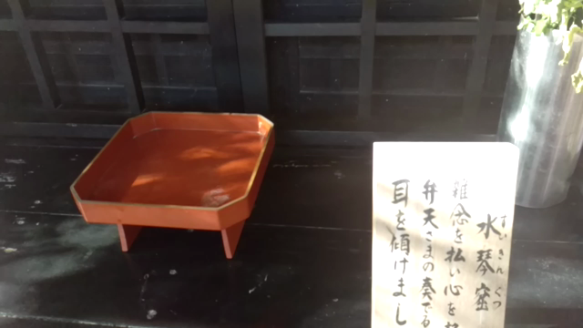 　今年最後の『MY PLACE 』…Ⅲの記事動画