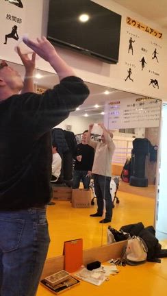 何気にアップの記事動画
