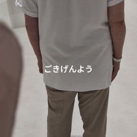 アメブロ卒業のお知らせの画像