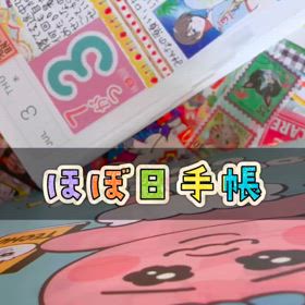 2025/07/05の画像