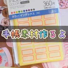 2025/07/16の画像
