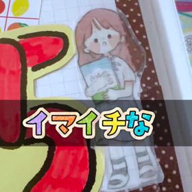 2025/07/29の画像
