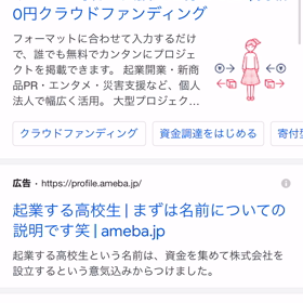 2021/08/26の画像