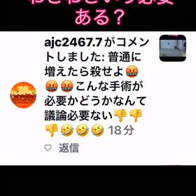 2025/09/04の画像