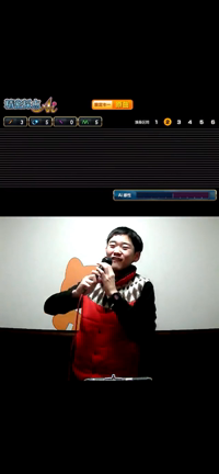 ”2023/01/22 旅log②”の記事動画