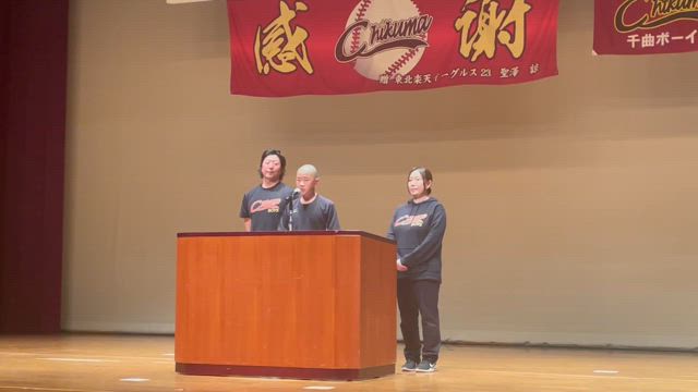 BIGイベントのてんこ盛り！？(その2)の記事動画