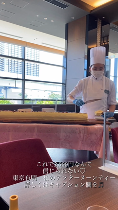 【ヌン活】この夏のおすすめなセルフコーチングの場所♡の記事動画