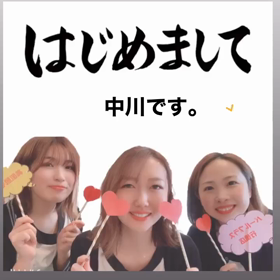 《行橋店》はじめまして！の画像