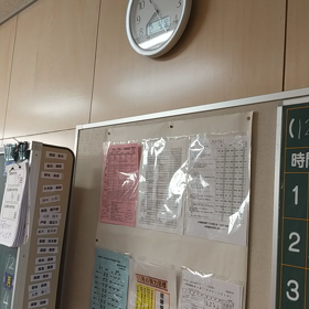 朝時間の画像