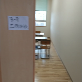 決断の画像