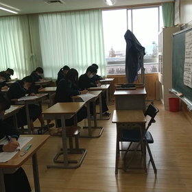中盤戦の画像