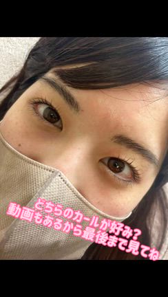どちらが好み？？の記事動画