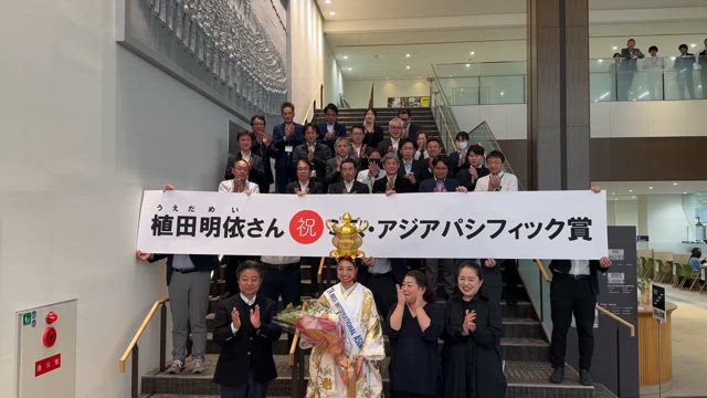 山鹿市役所　表敬訪問の記事動画