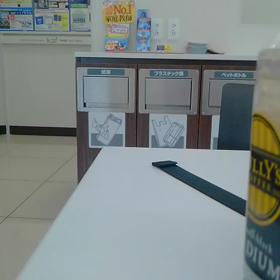 打たれる！の画像