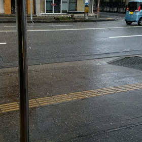 アラレだよの画像