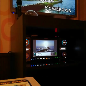 情熱物語の画像