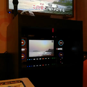 あんスタの画像