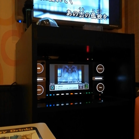 Realizeの画像