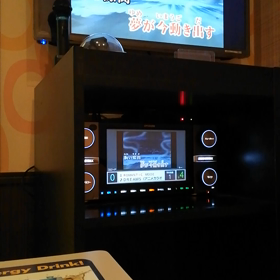 DREAMSの画像
