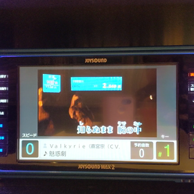 魅惑劇（ランキングバトル）の画像