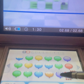 よいよいの画像