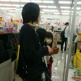 2021/04/05の画像