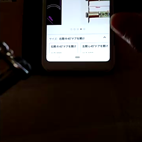 2021/10/19の画像
