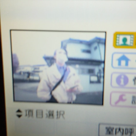 2022/10/24の画像