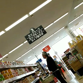 2022/11/16の画像