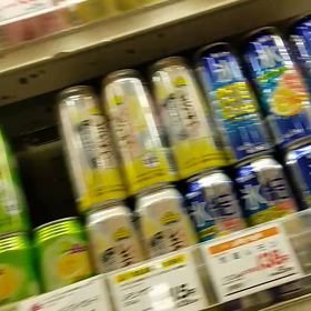 2021/06/30の画像